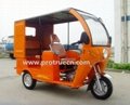 Passenger Tricycle for Handicapped