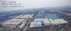 Shanghai jwell extrusion foaming technology co.,ltd