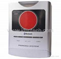 parking rfid reader