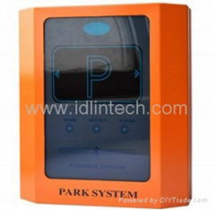 access control long range rfid reader