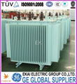 S11 oil immersed distribution transformer