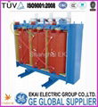 Oil Type Amorphous Alloy Power Transformer 3