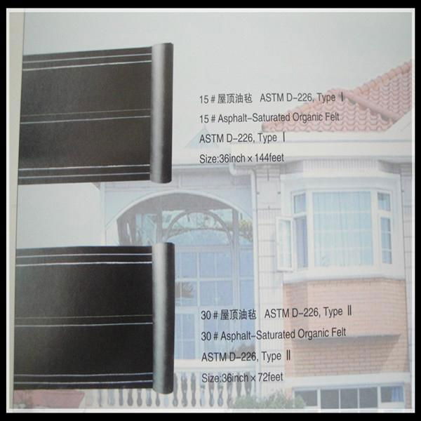 asphalt roofing felt ASTM D-226 5