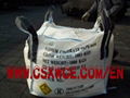 Sodium chlorate