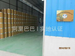 Hui Sheng Silicone Material Co., Ltd