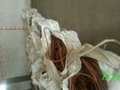 copper wire scrap 