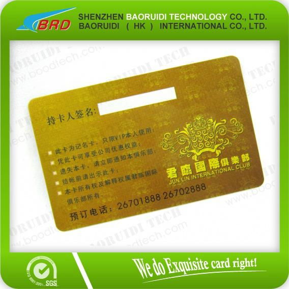 pvc membership card 4