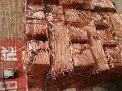 copper scrap