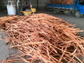 copper wire scrap 