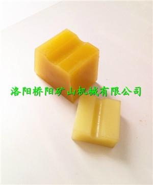 聚氨酯高耐磨天轮衬块