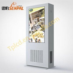 47'' 55'' 65 inch Full Outdoor lcd totems for shopping center