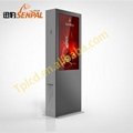 55 inch All weather proof LCD outdoor kiosk-with air conditioner cooling