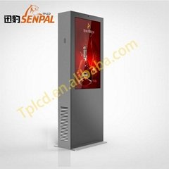 55 inch All weather proof LCD outdoor kiosk-with air conditioner cooling