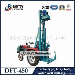 DFT-450 movable tractor type water well drilling rig