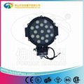 Wholesale 51w led work light for jeep/offroad/ATV/SUV from china supplier 1