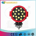 Wholesale 51w led work light for jeep/offroad/ATV/SUV from china supplier 3