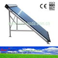 2014 Solar Copper Heat Pipes Pressurized Solar Collector 1