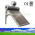 Vacuum Tube Assistant Tank Solar Hot Water Heater