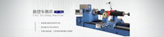 Rubber Roller Grinding Machine