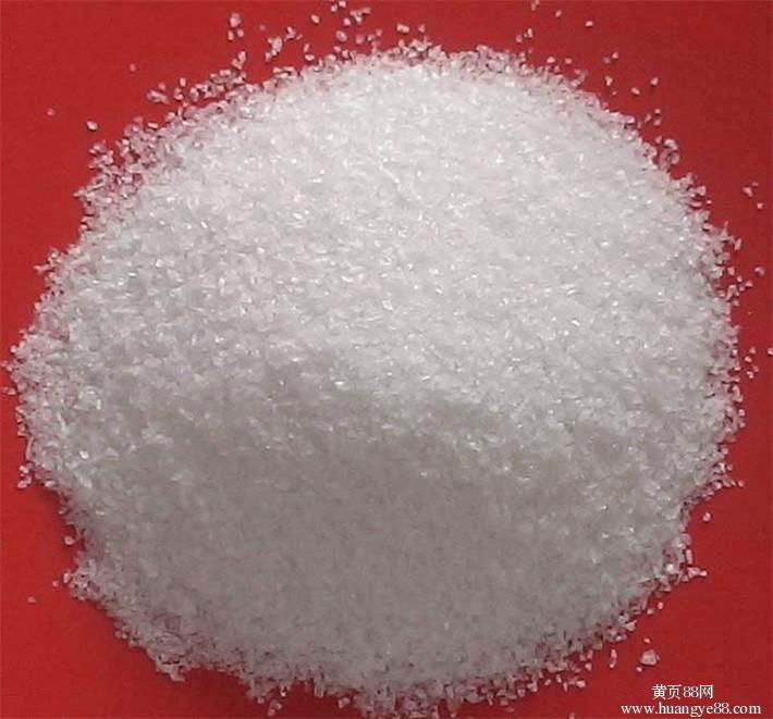 water treatment chemical cationic polyacrylamide 1