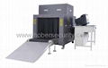 professional supplier CE x ray inspection equipment 1