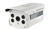  1 Mega-pixel High Definition Network IR All-in-one Camera