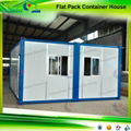 Cheap flat roof Prefab shipping