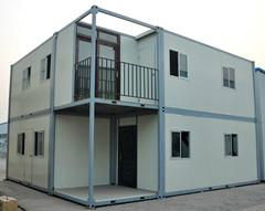 Modular customize design container house price