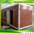 High quality movable family prefab container house 1