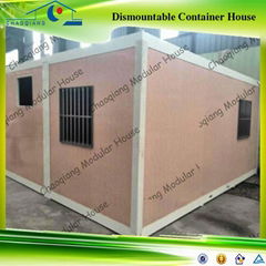 2014 newest prefabricated Container house for accommodation