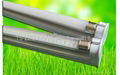 T5 LED tube lights 9w with fixture 1