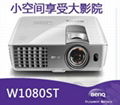 明基w1080ST 1