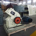 Hammer Crusher