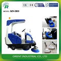 Sanitation Heavy Sweeper