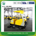 Sanitation Heavy Sweeper 3