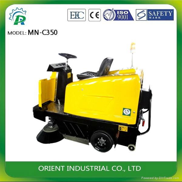 Multi-Purpose Sweeper 