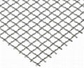 Aluminum wire mesh from 0.055 - 4.0 mm aluminum wire 1