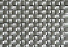 Aluminum Architectural Mesh for Building