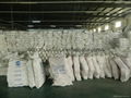 Raw White 100% Polyester Sewing Threads in Plastic Cone  4
