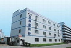 Shenzhen Yazhoulong Electronics Technology CO.,Ltd.  