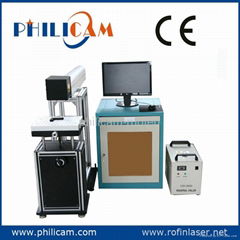 fiber laser marking machine