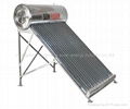 solar water heater