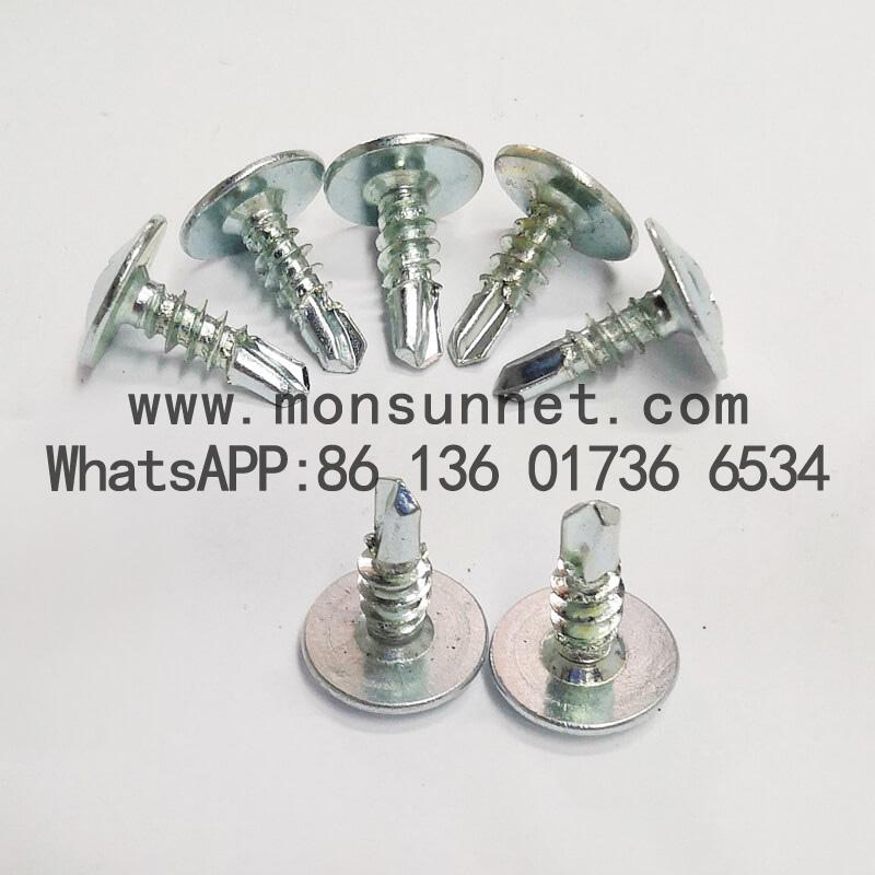 Drywall screw