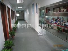 深圳市尚马特科技有限公司 深圳市尚马特科技有限公司