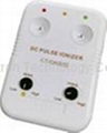 Non-Fan DC Pulse Ionizer 1