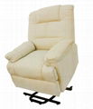 Massage lift chair  1