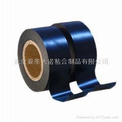  RoHs compliant FR insulation tape