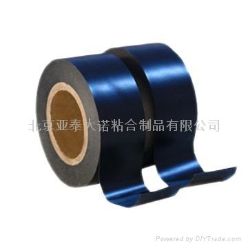  RoHs compliant FR insulation tape