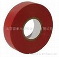 RoHs compliant FR insulation tape 