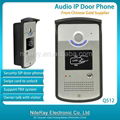 Intercom apartment audio door phone,voip